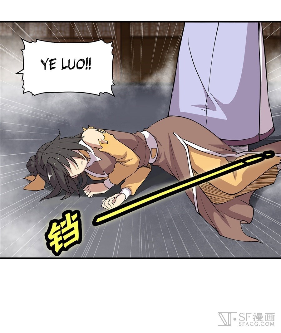 Martial King’s Retired Life Chapter 25 Gambar 10